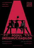podul-nesinucigasilor