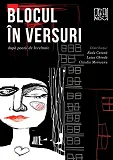 blocul-in-versuri