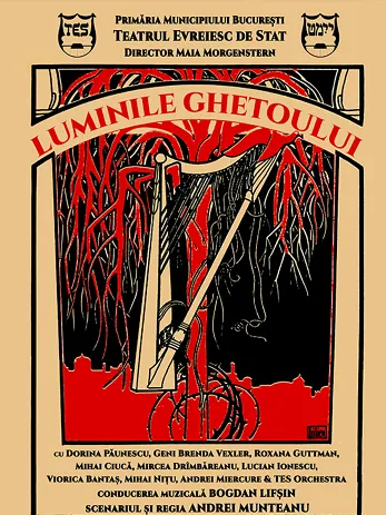 luminile-ghetoului
