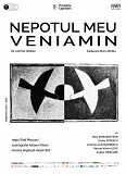 nepotul-meu-veniamin