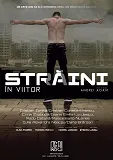 straini-in-viitor