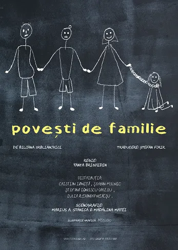 povesti-de-familie